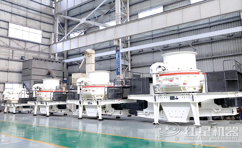 時(shí)產(chǎn)180-250噸的制沙機(jī)哪一種好？降音除塵怎么做到的？環(huán)保能過(guò)嗎？