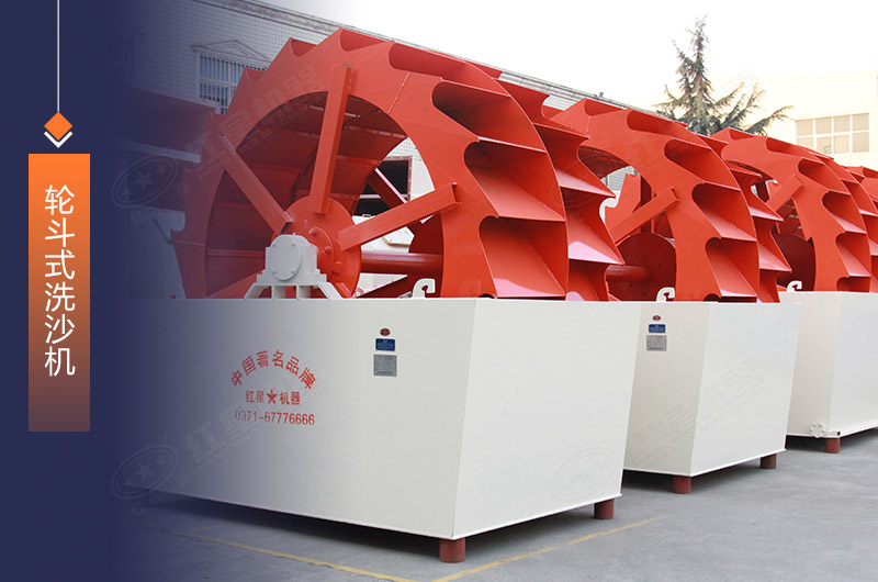 洗砂機(jī)在制砂生產(chǎn)中發(fā)揮著什么作用，開(kāi)辦制砂生產(chǎn)廠利潤(rùn)怎么樣？