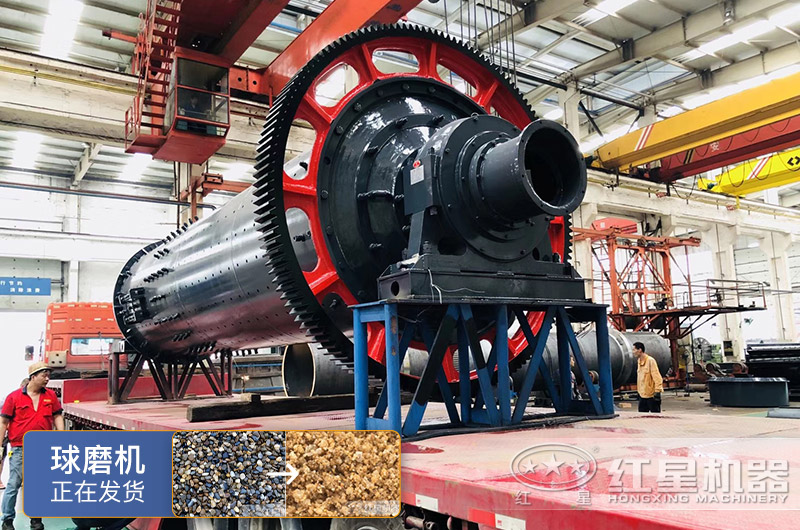 制砂可用什么樣的球磨機(jī)？球磨機(jī)制砂效果好嗎？