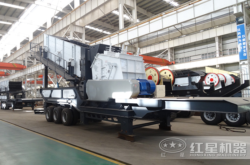 準(zhǔn)備發(fā)往用戶破碎現(xiàn)場的——輪胎式移動破碎機