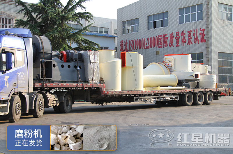 好用的小型打石粉機(jī)器一臺多少錢？在哪可以買到？