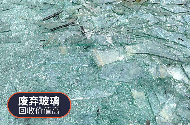 廢舊玻璃酒瓶再生利用方式有哪些？利潤如何？