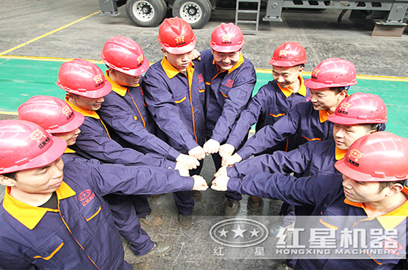 紅星強(qiáng)大的移動(dòng)破碎站后援技術(shù)團(tuán)隊(duì)