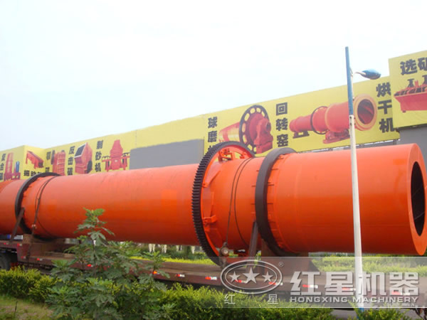 鈷、錫、錳、鎳、汞、金礦、鉛精礦粉烘干機(jī)