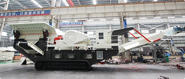 時(shí)產(chǎn)300噸流動(dòng)磕石機(jī)多少錢一臺(tái)？去哪買比較劃算